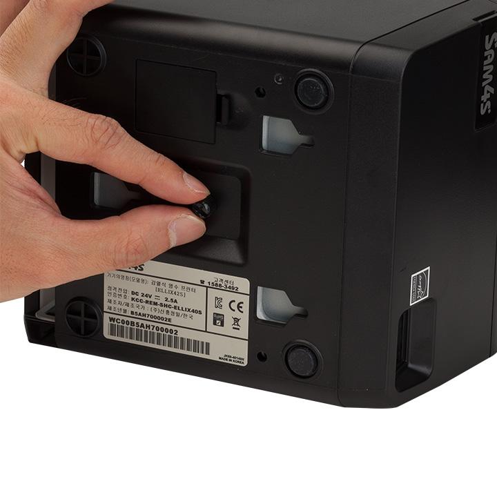 SAM4S ELLIX 40SW THERMAL PRINTER WHITE