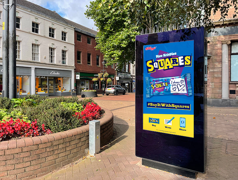75" FREESTANDING OUTDOOR DIGITAL POSTER