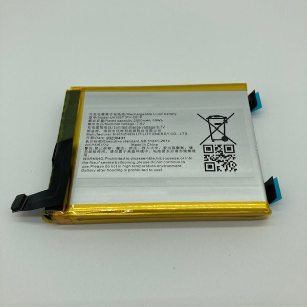 IMIN SWIFT 1  BATTERY