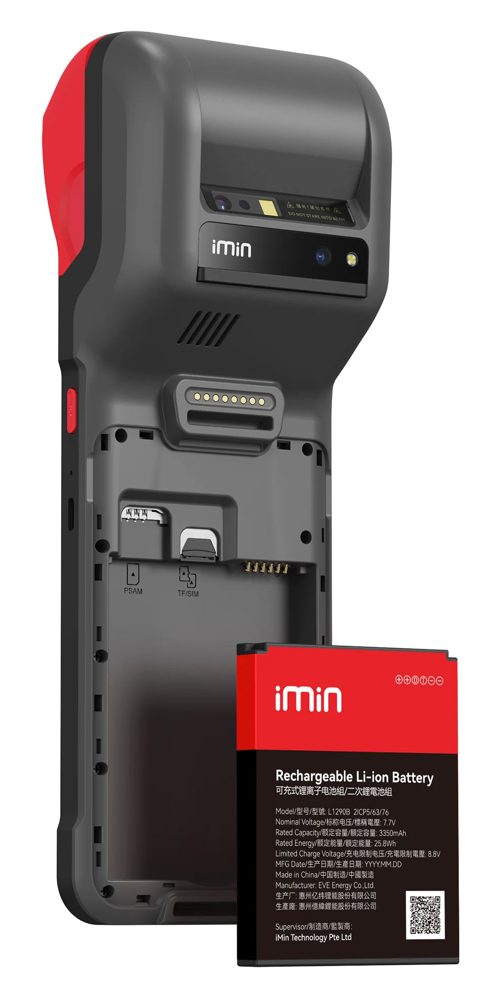 IMIN SWIFT 2 ULTRA ANDROID 13 8-CORE, 2.2GHZ 6.5" 7.7V 3350MAH BATTERY 5MP REAR CAMERA LTE WIFI BT GNSS 58MM PRINTER 4GB+64GB RED NFC FINGERPRINT ZEBRA SCANNER HAND STRAP ESIM PSAM GMS