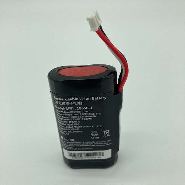 IMIN M2 SERIES BATTERY